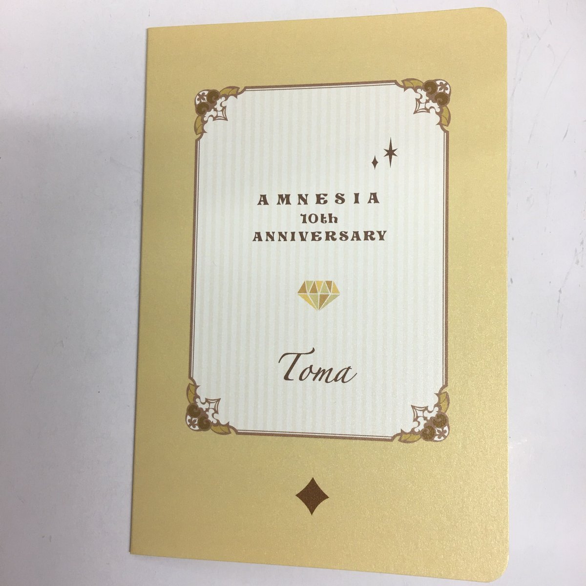 AMNESIA トーマ メッセージカード | K-BOOKS 池袋 2次元グッズ通販