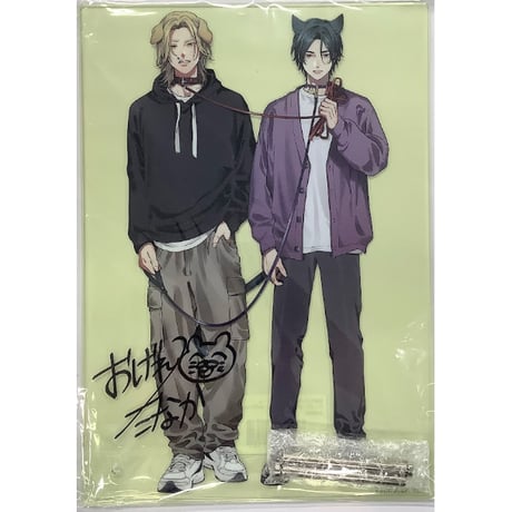 STORES おげれつたなかの検索結果