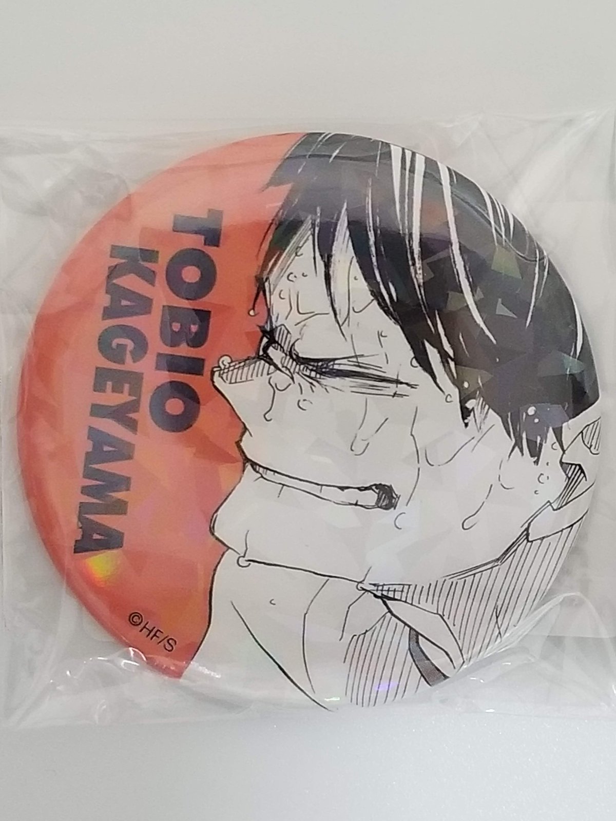 ハイキュー!! 影山飛雄 オールスター缶バッジ ハイキュー!! 影山 飛雄 オールスター缶バッジ 42 影山飛雄 -V.HEROES