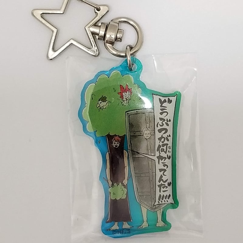 ハイキュー!! 及川 徹 アニマルアクリルキャンディチャーム