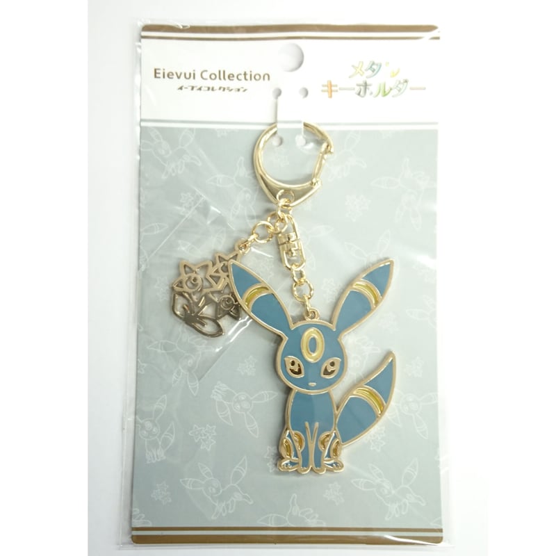メタルキーホルダー　Eievui Collection 　全種類 メタルキーホルダー Eievui Collection 全種類 ポケモンセンター