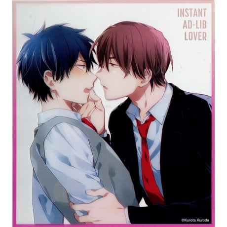 BL グッズ まとめ売り CATEGORY 黒田くろた | K-BOOKS 池袋 2次元グッズ通販