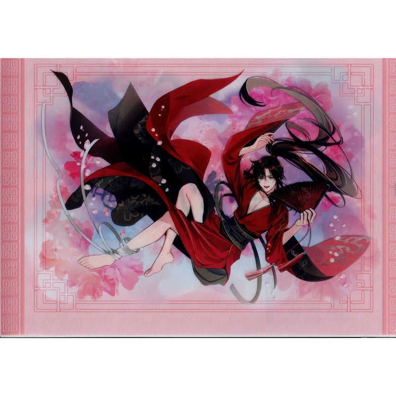 大河幻想ラジオドラマ『魔道祖師』 THEキャラSHOP 飛花甘露 ver. A4