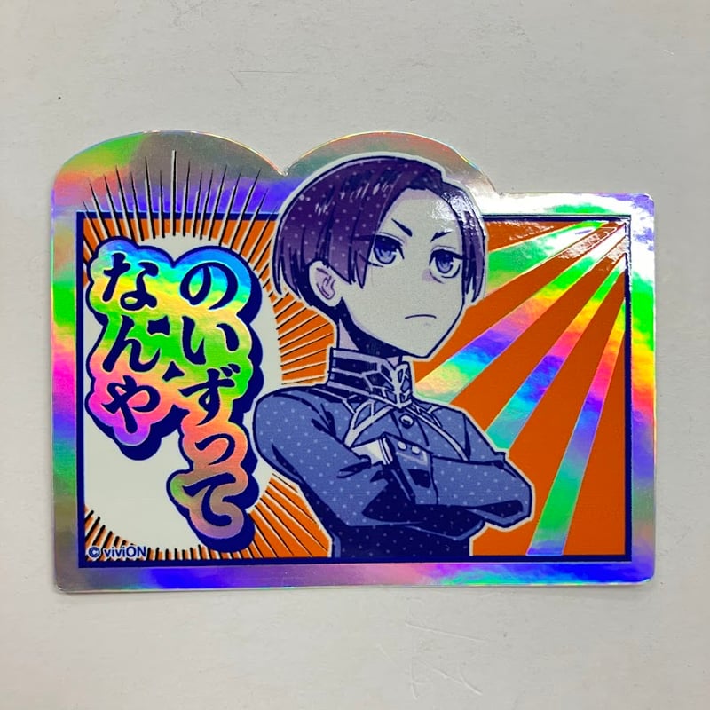 Clock over ORQUESTA クロケスタ 榊 八色　まとめ Clock over ORQUESTA（クロケスタ）公式 on X: 