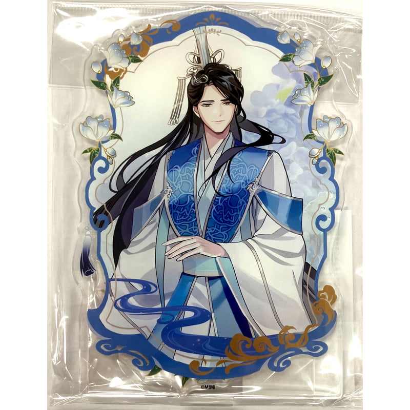 魔道祖師 theキャラ限定 アクリルコースター 飛花甘露 魏無羨 忘羨2点