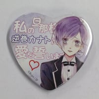 DIABOLIK LOVERS 逆巻シュウ ホロ缶バッジ | K-BOOKS 池袋 2次元
