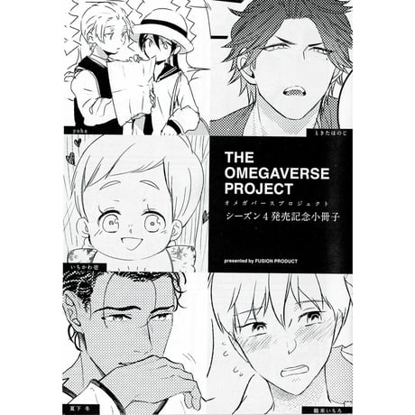 2571❤君と夏と、約束と。2冊組 71LYG1B1gjL._UF1000,1000_QL80_.jpg