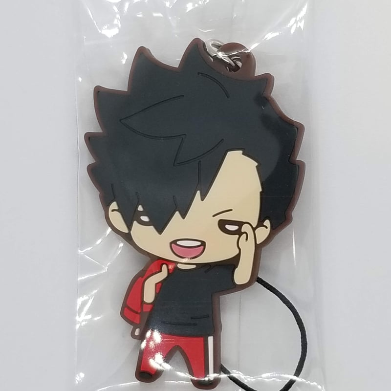 ハイキュー 黒尾鉄朗 ラバスト ハイキュー!! 黒尾 鉄朗 にとたん ハイキュー!!朝 ラバーマスコット