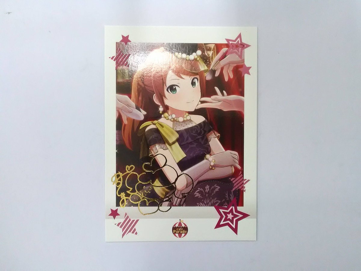 SideM ぱしゃこれ gdm1649.jpg