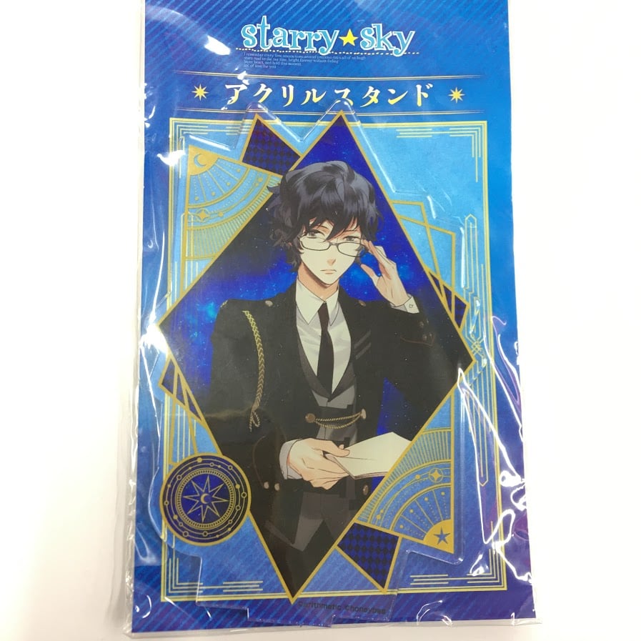 Starry☆Sky 水嶋郁 アクリルスタンド | K-BOOKS 池袋 2次元