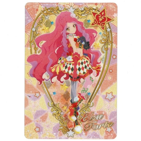 アイカツスターズ!グリッターガラポン ハート型 缶バッジ エルザフォルテ アイカツスターズ!グリッターガラポン ハート型 缶バッジ エルザ