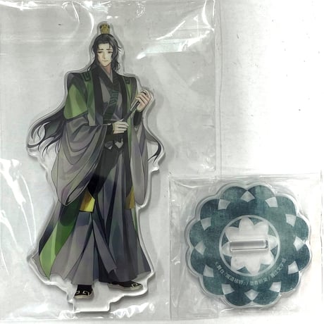 STORES 魔道祖師の検索結果 STORES 魔道祖師の検索結果