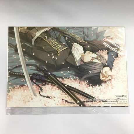 CATEGORY 薄桜鬼 | K-BOOKS 池袋 2次元グッズ通販