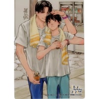 こん炉　Family Affeir 複製原画 こん炉『Family Affair』直筆サイン入り複製原画 【BLグッズ