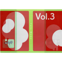 はらだ 『 やたもも 』 クリアブックカバー  Vol.3【BLグッズ】