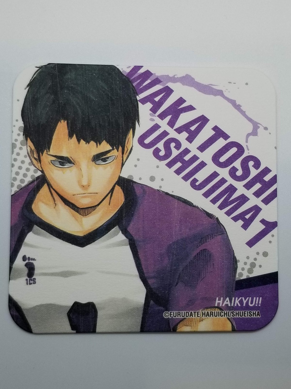 ハイキュー　牛島若利　アートコースター ハイキュー!! 牛島 若利 アートコースター | K-BOOKS 池袋 2次元