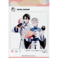 キヅナツキ 『ギヴン』 ギヴン展 -given exhibition- パブ