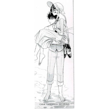 小西明日翔『来世は他人がいい』 THEキャラSHOP しおり 吉乃