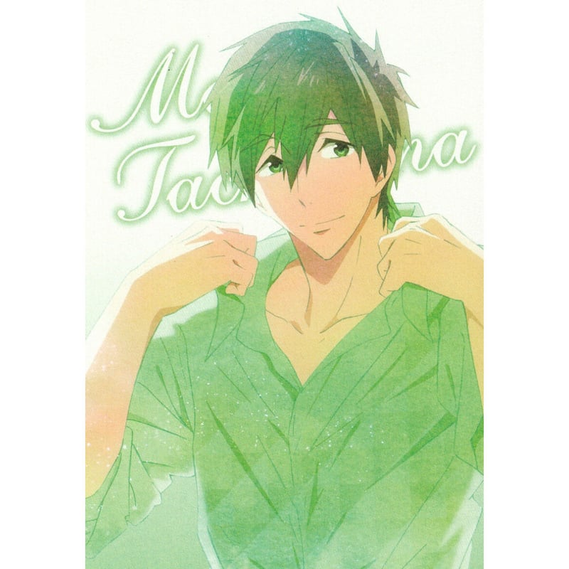 Free!　橘真琴　ポストカード Free!橘真琴ポストカード