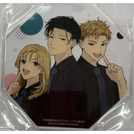 STORES BL アクリルコースターの検索結果