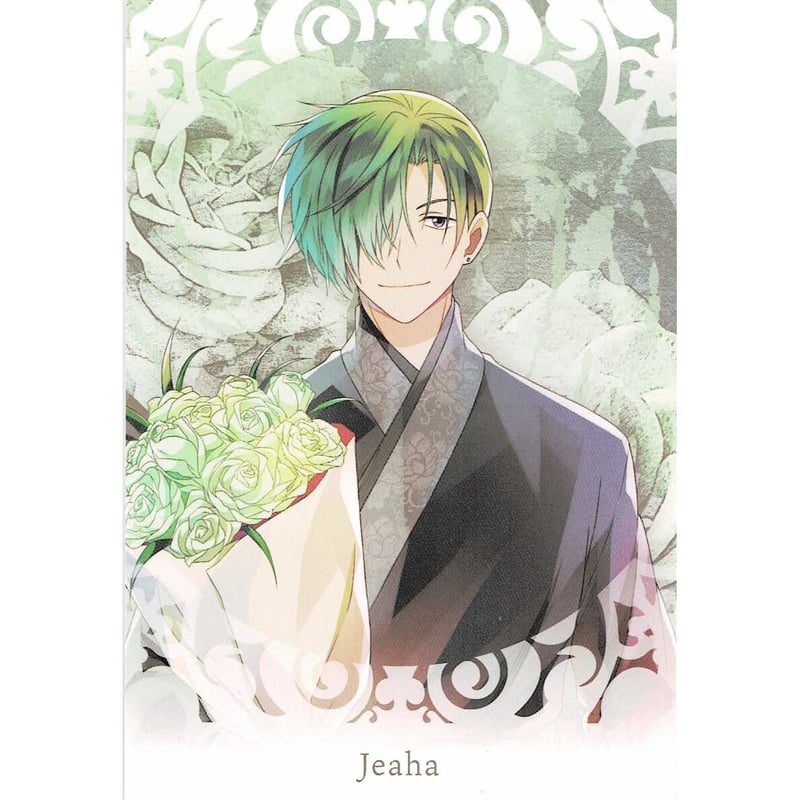 草凪みずほ『暁のヨナ』×THEキャラSHOP ポストカード ジェハ | K-BOOKS