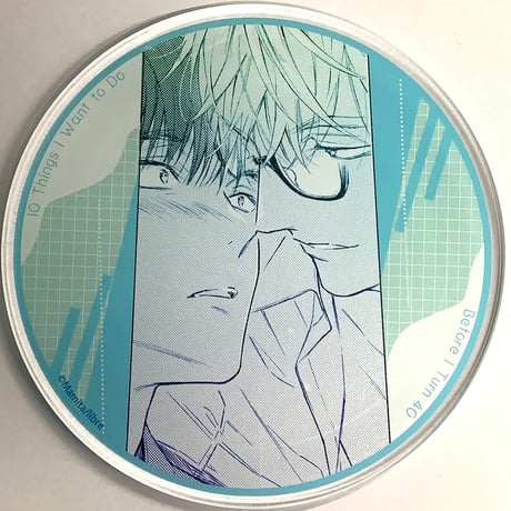 斉藤孝　 　　花 CATEGORY ビーボーイ・シトロンコミックス・ビボピー(リブレ