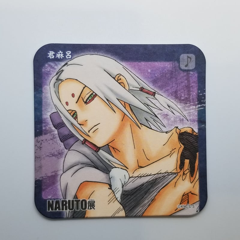 NARUTO アートコースター NARUTO 君麻呂 アートコースター | K-BOOKS 池袋 2次元グッズ通販