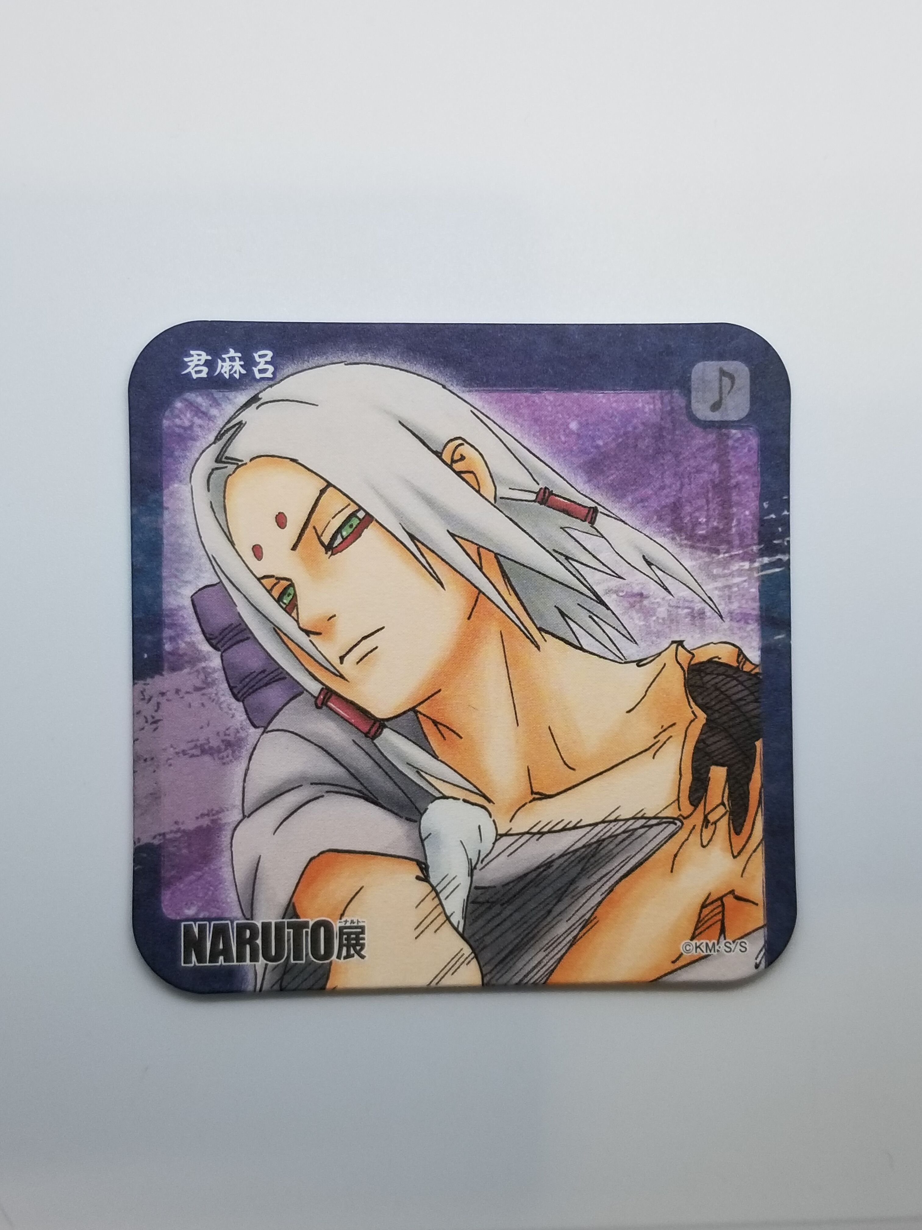 【美品】ナルト札絵巻 君麻呂 original