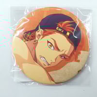 Paradox Live パラライ 御山京 幻影 缶バッジ Paradox Live BIG缶バッジ 幻影ライブ 御山 京【アニメタイムズ