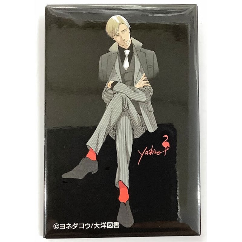 ヨネダコウ 『囀る鳥は羽ばたかない』 スクエア缶バッジ 矢代【BL