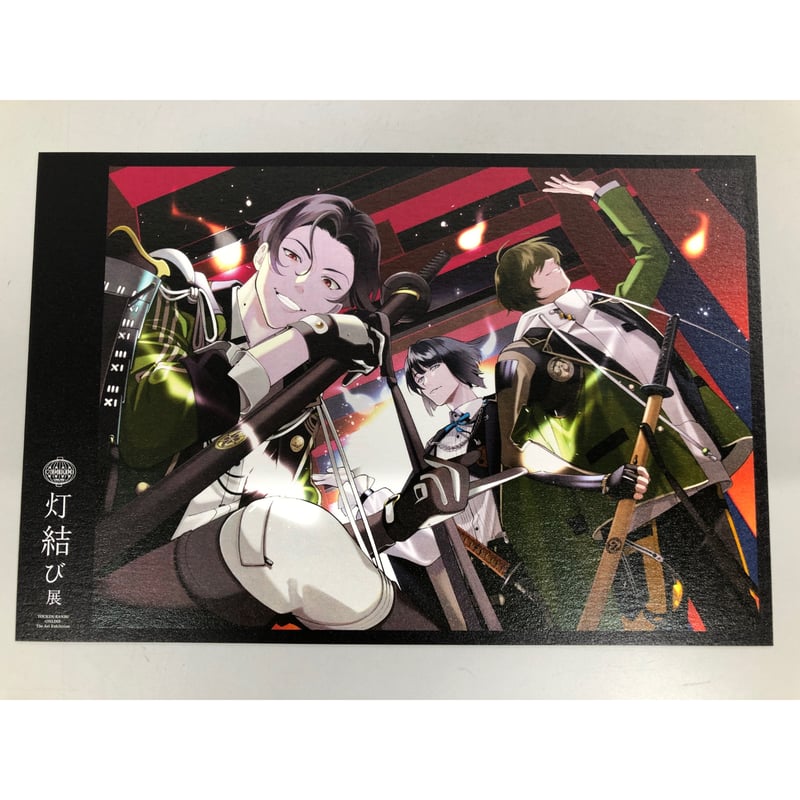 豊前江 松井江 アクリルスタンドBIG 刀剣乱舞-ONLINE-×ドン・キホーテ