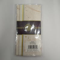 黒子のバスケ トレーディング キャラバッジコレクション