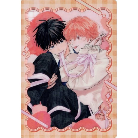 窪田マル | STORES