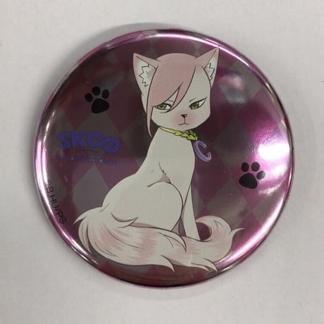 STORES SK∞ エスケーエイトの検索結果