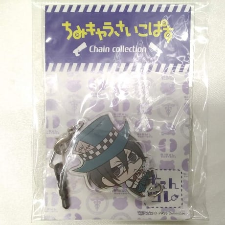 宜野座伸元 | STORES