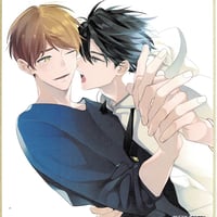 百瀬あん 『愛されたがりのサーフェイス』Fig展 ミニ色紙【BLグッズ】