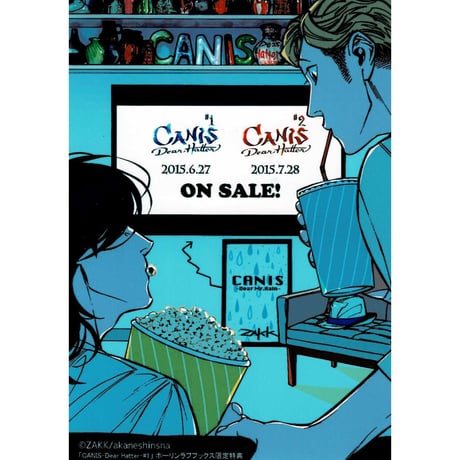 宝井理人　k-books　特典　コースター 宝井理人 k-books 特典 コースター キャラクターグッズ