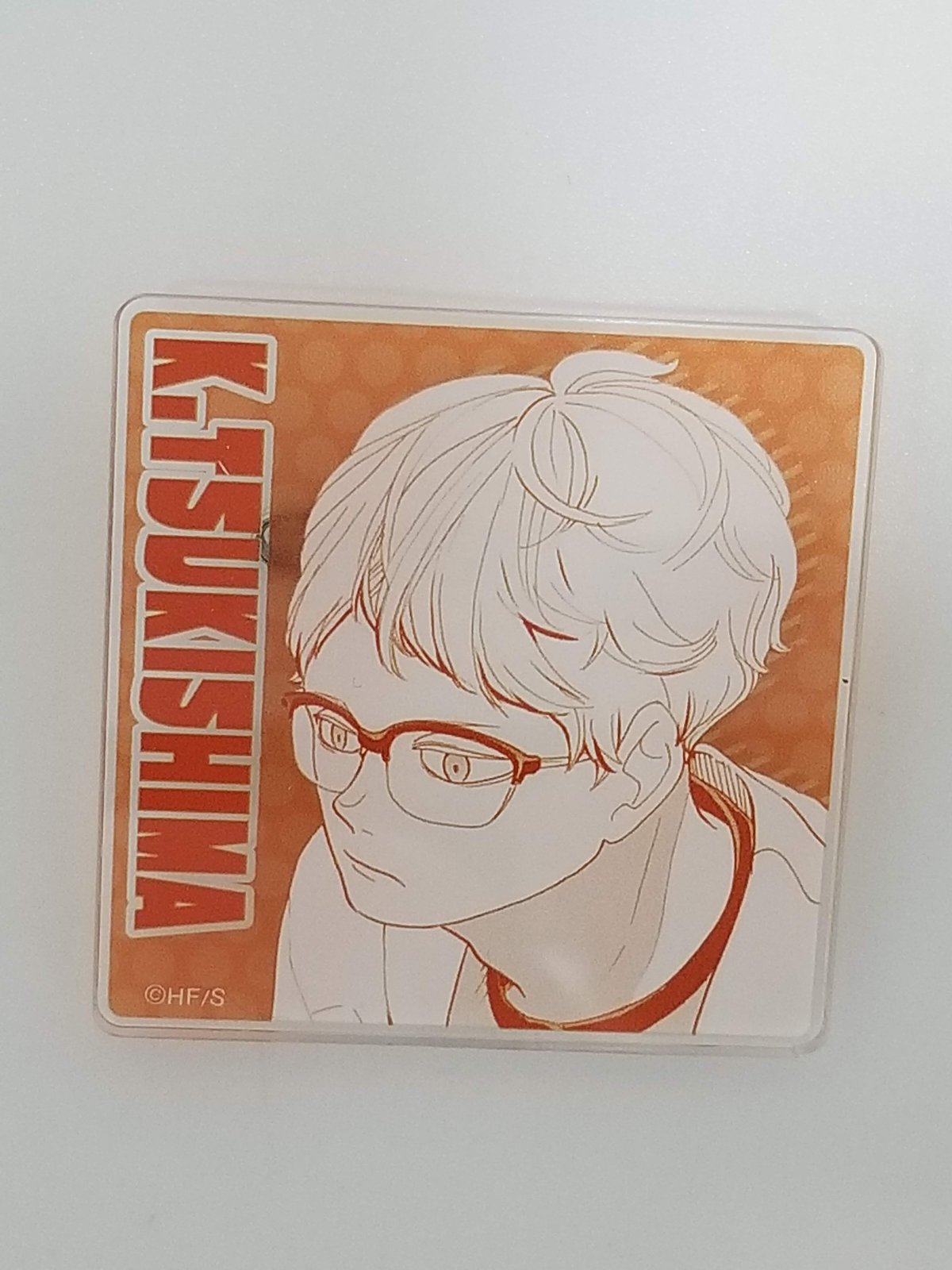 ハイキュー月島蛍アクリルバッジコレクション2点セット