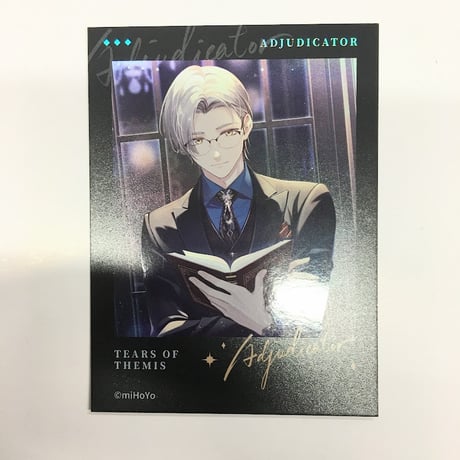 未定事件簿　まとめ売り 96124-44-