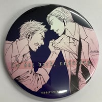 露久ふみ 『后宮のオメガ』 全プレ クリアカード 【BLグッズ