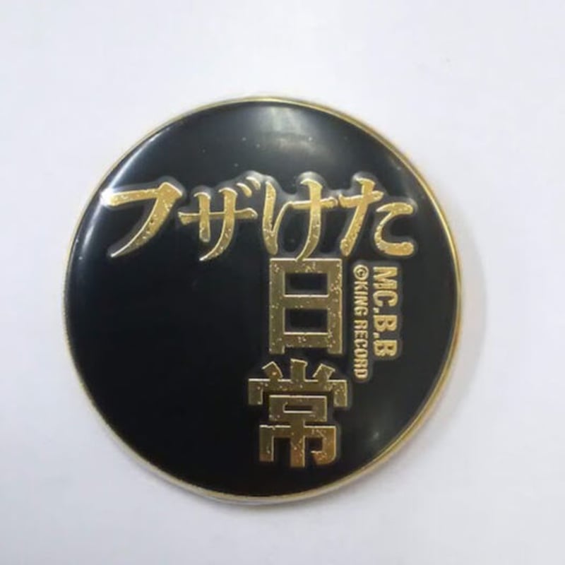 ヒプノシスマイク メタルキャラバッジコレクション Hoodstar ver.