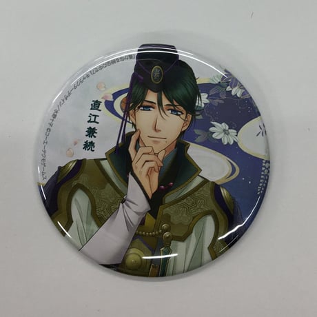 直江兼続 | STORES