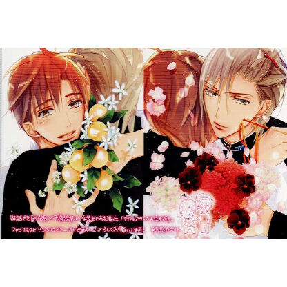 fit=scale-down,w=1200