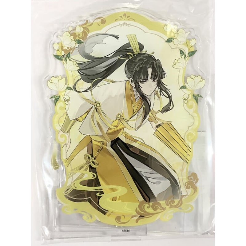 大河幻想ラジオドラマ『魔道祖師』 THEキャラSHOP 飛花甘露 ver 