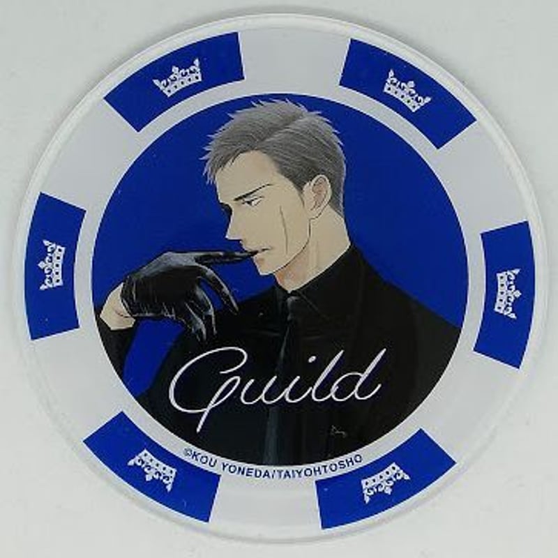 ヨネダコウ 囀る鳥は羽ばたかない アクリルコースター マンガ展 Guild