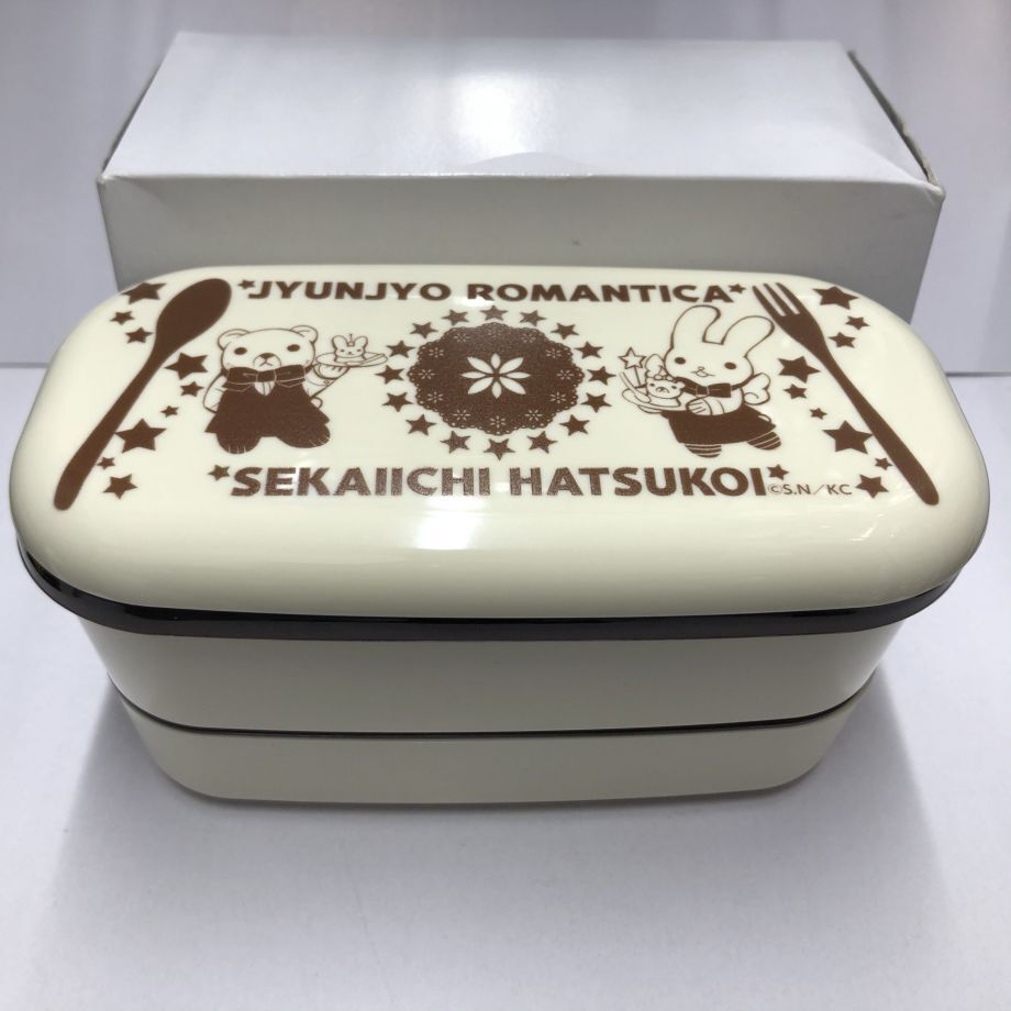 中村春菊『純情ロマンチカ』『世界一初恋』 アニメイトカフェ