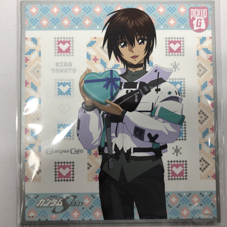 裏面色移りあり『ガンダム SEED』ミニ色紙風 コースター キラ・ヤマト