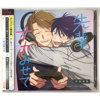 夏野寛子　コラボカフェ　コースター 夏野寛子 コラボカフェ コースター 夏野寛子『25時、赤坂で