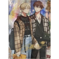 こん炉『Family Affair』直筆サイン入り複製原画 【BLグッズ】 | K