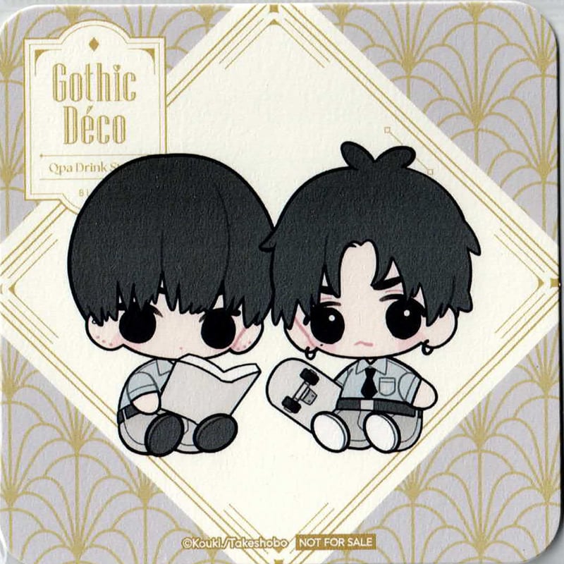 制服、深夜2時。 ぺあぬい Qpa ぬいぐるみ コウキ。 アクリルスタンド 受注生産商品】『制服、深夜2時』10cmぺあぬいセット | BRAND,ぺあぬい